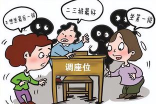 赚钱了？曼晚：多特进欧冠4强，曼联收获一笔桑乔租借浮动奖金