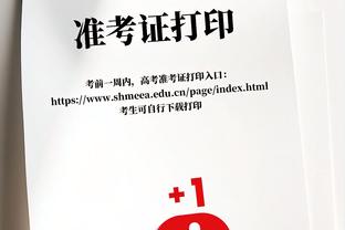 孙继海：大连基地2013/14年龄组首期海选，超700人报名9人入选